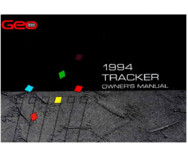 1994 Geo Tracker