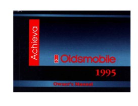 1995 Oldsmobile Achieva
