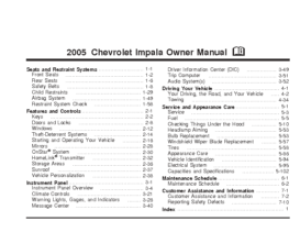 2005 Chevrolet Impala OM