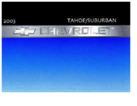 2003 Chevrolet Tahoe-Suburban OM