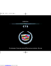2004 Cadillac CTS Personalization Guide