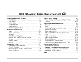 2006 Chevrolet Epica OM
