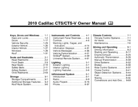 2010 Cadillac CTS OM