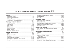 2010 Chevrolet Malibu OM